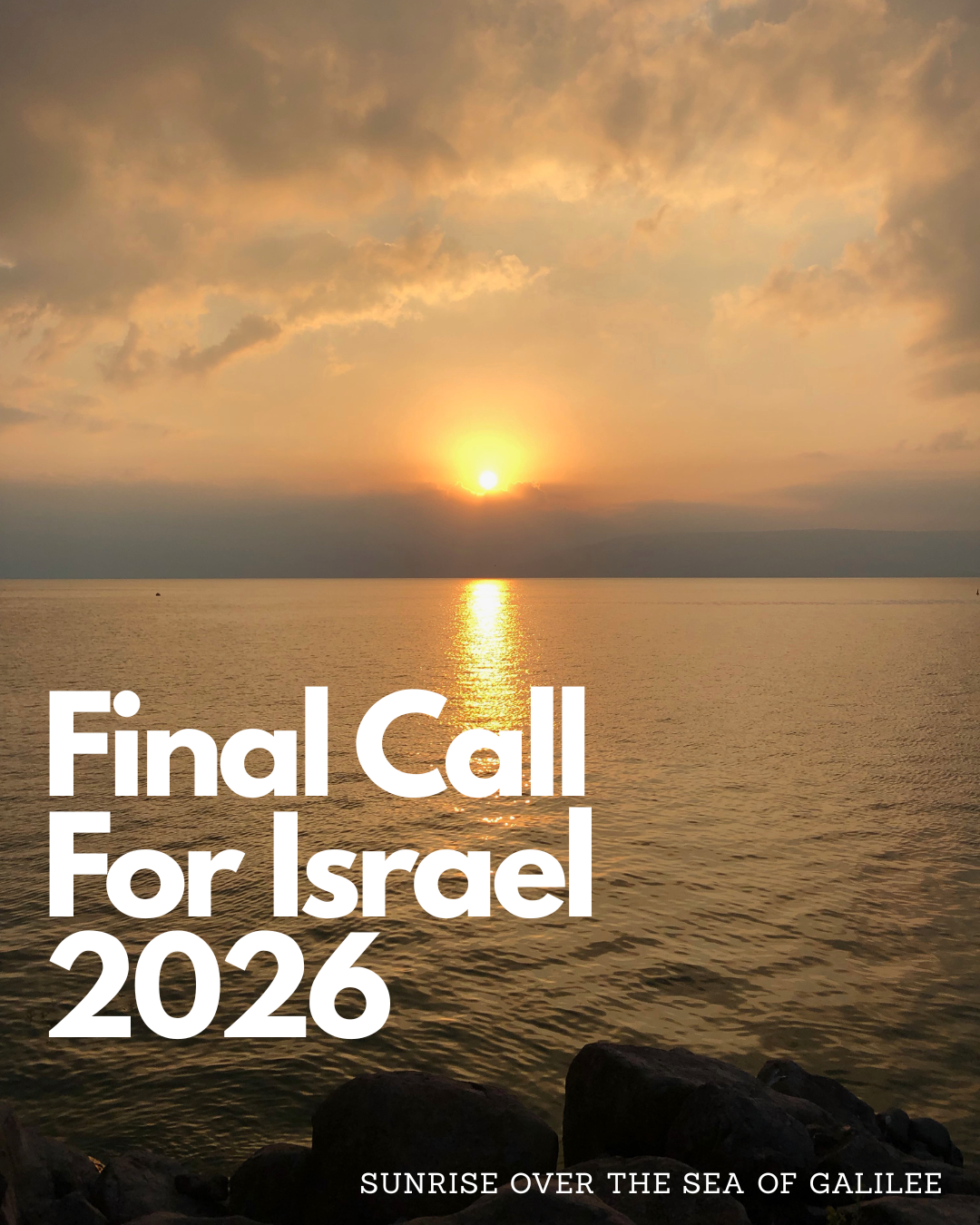 Final Call For Israel 2026